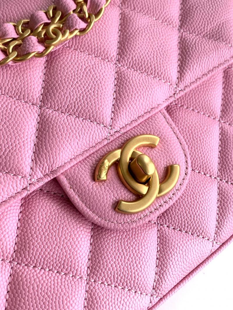 Chanel Leather Flap Bag Pink AS5240