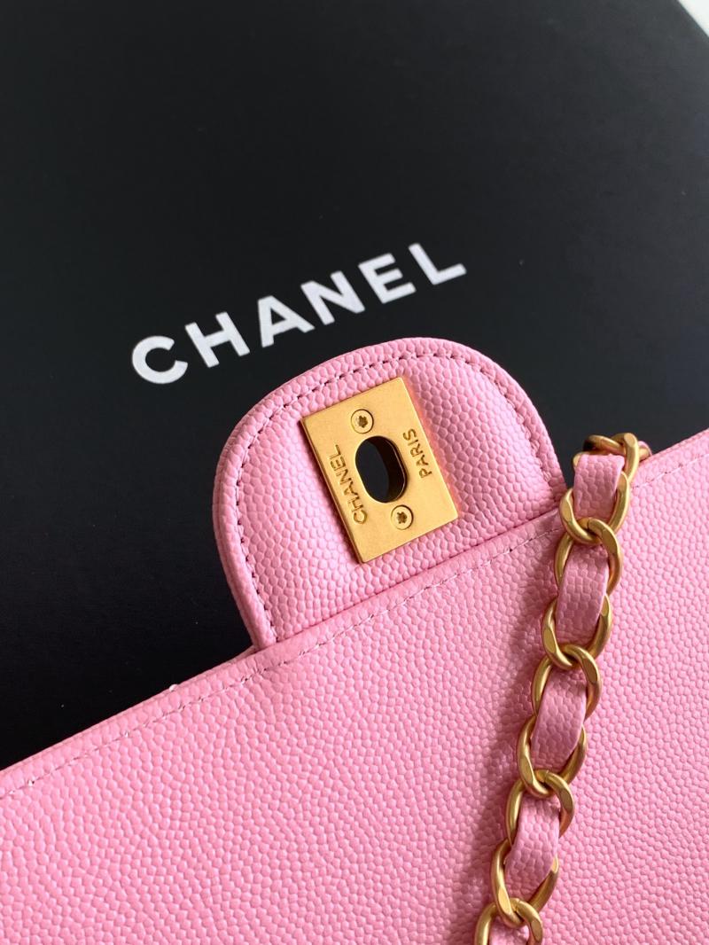 Chanel Leather Flap Bag Pink AS5240