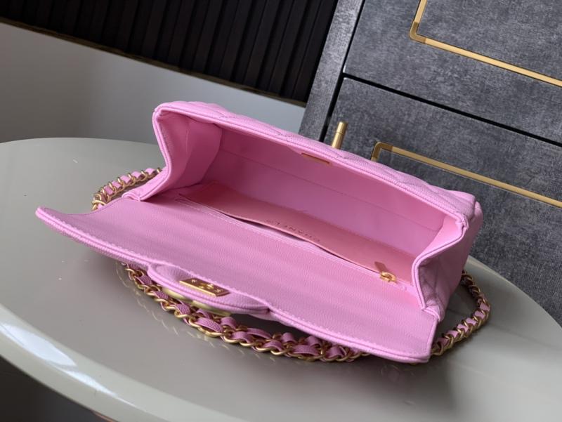 Chanel Leather Flap Bag Pink AS5240