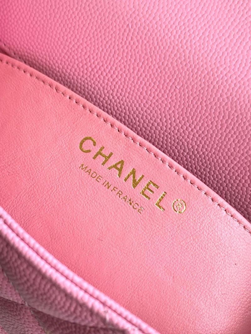 Chanel Leather Flap Bag Pink AS5240