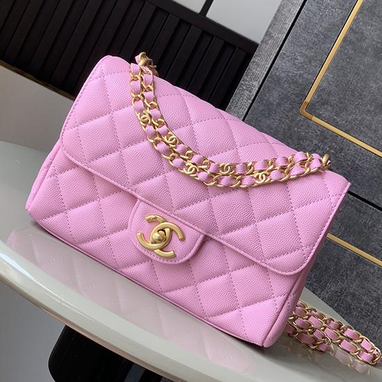 Chanel Leather Flap Bag Pink AS5240