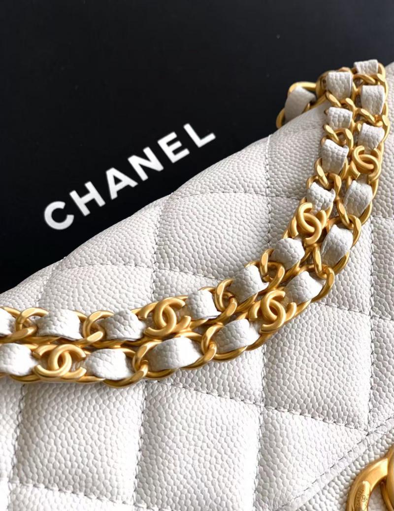Chanel Leather Flap Bag White AS5240