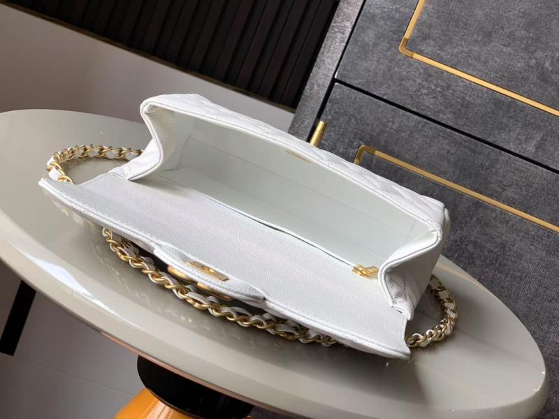 Chanel Leather Flap Bag White AS5240