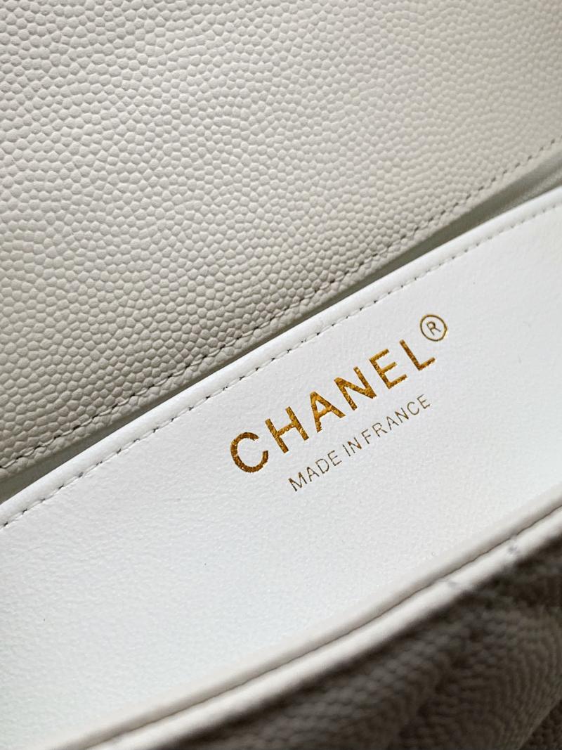 Chanel Leather Flap Bag White AS5240