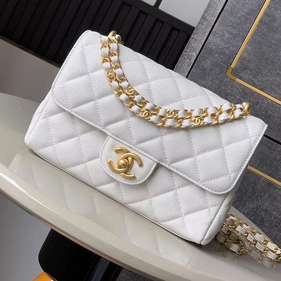Chanel Leather Flap Bag White AS5240