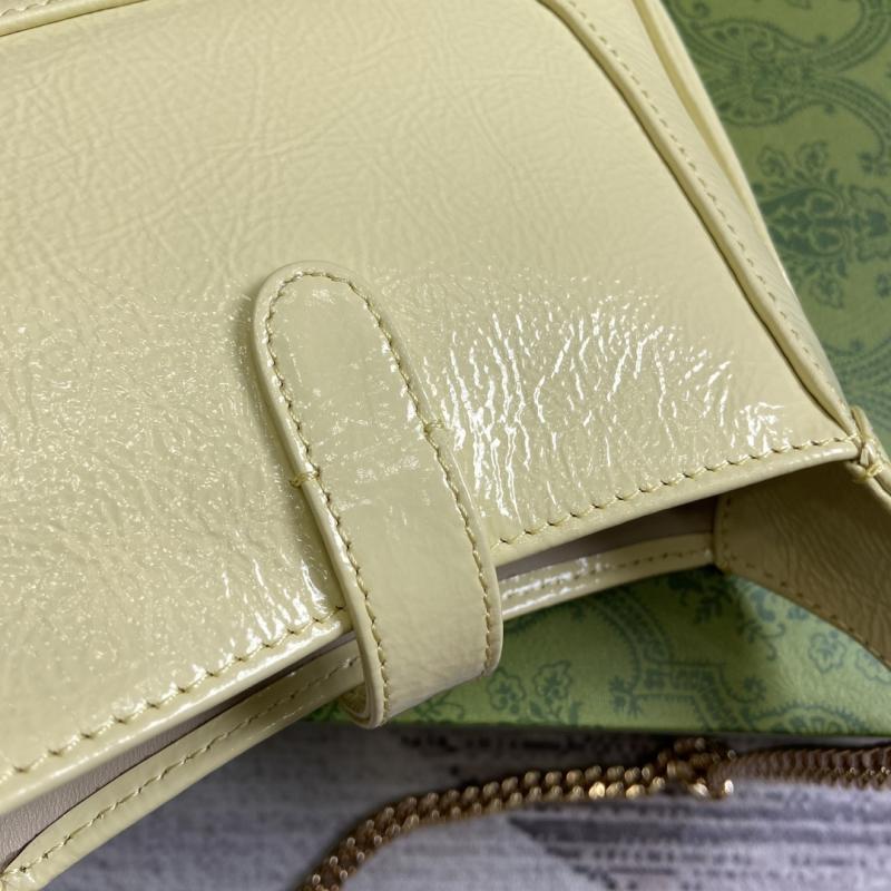 Gucci Jackie Notte Mini Bag Yellow 782889