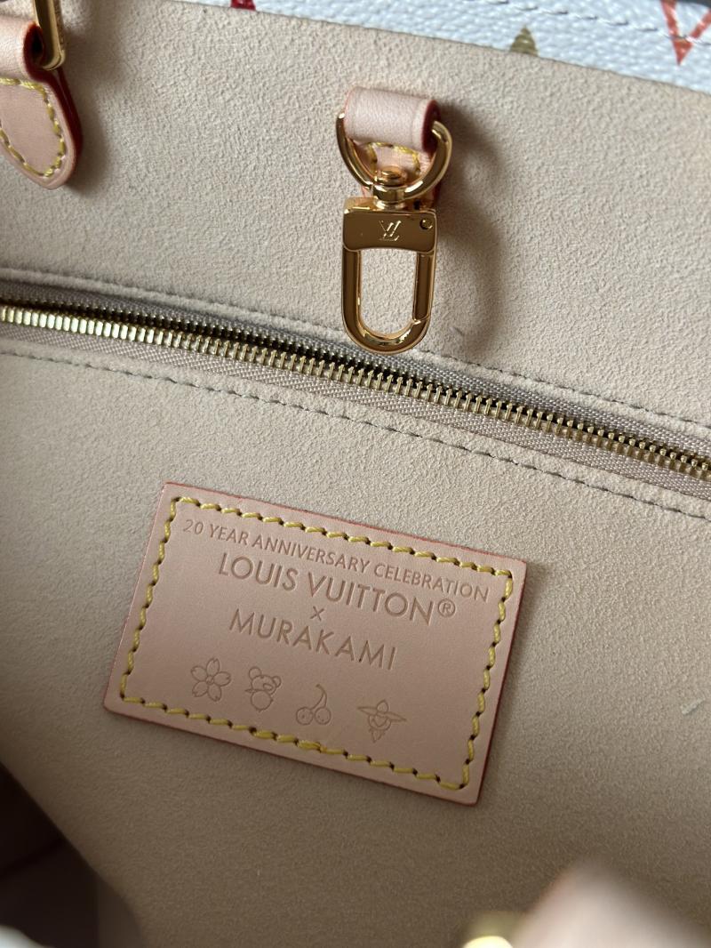 LV x TM OnTheGo MM M13079