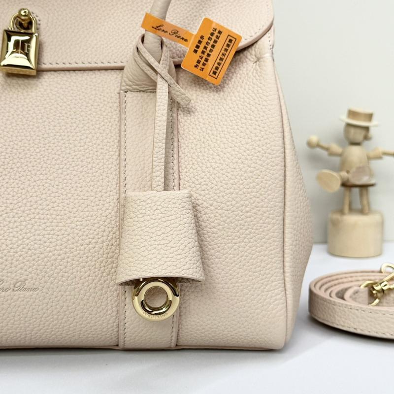 Loro Piana Loom bag L25 Cream FAO2680