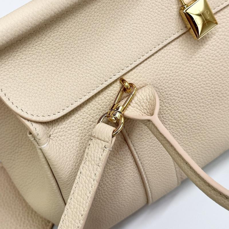 Loro Piana Loom bag L25 Cream FAO2680