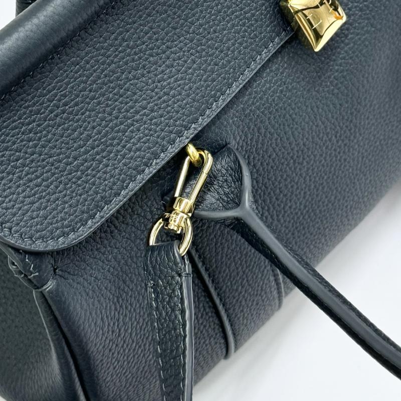 Loro Piana Loom bag L25 Dark Blue FAO2680