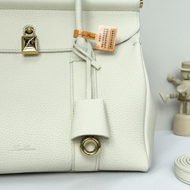 Loro Piana Loom bag L25 White FAO2680