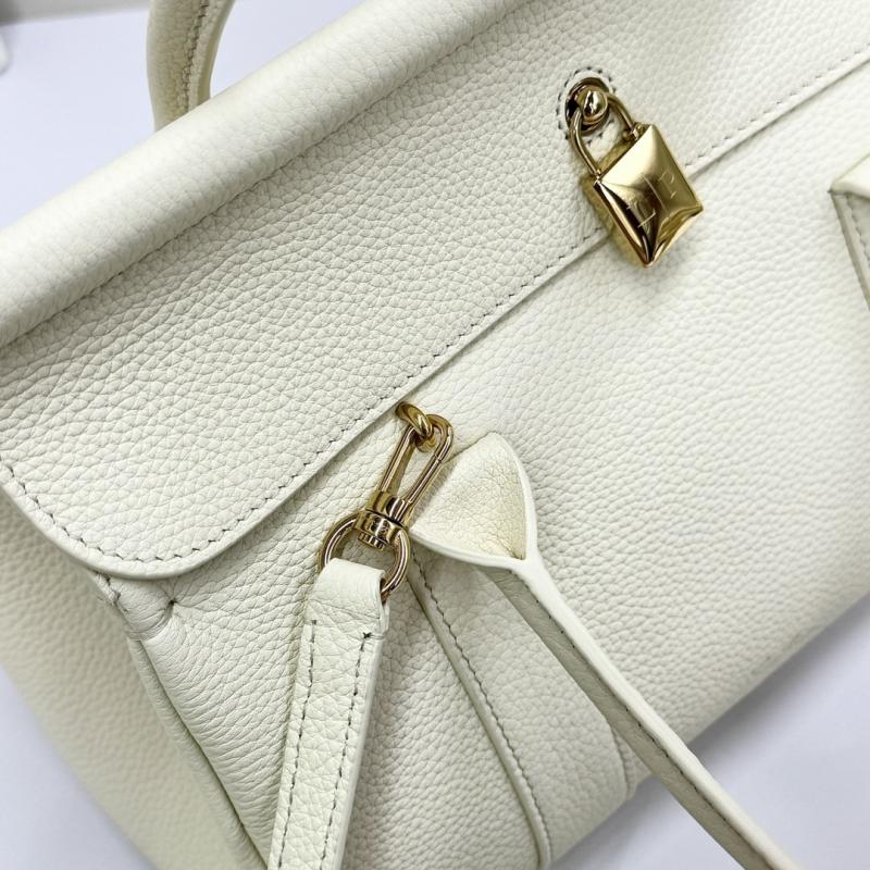 Loro Piana Loom bag L25 White FAO2680