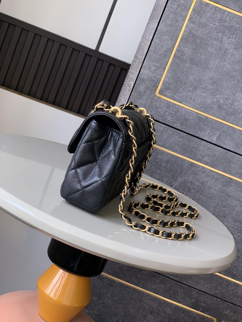 Mini Chanel Leather Flap Bag Black AS5329