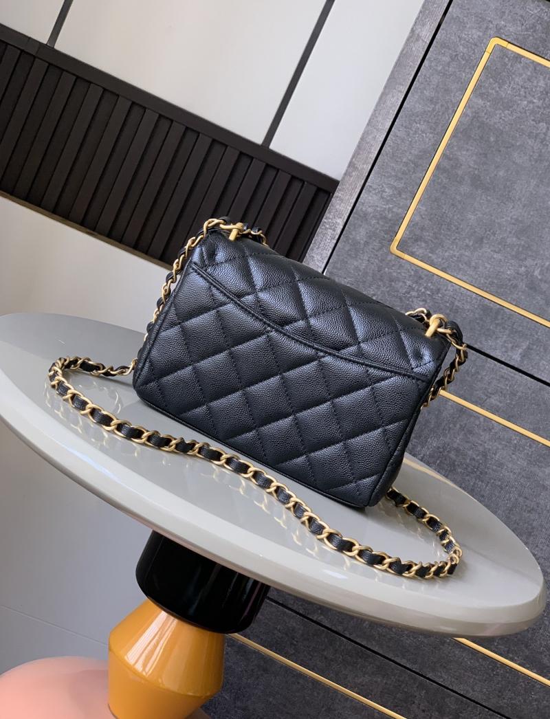 Mini Chanel Leather Flap Bag Black AS5329