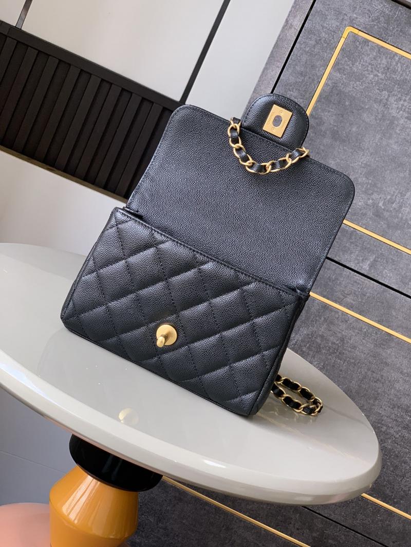 Mini Chanel Leather Flap Bag Black AS5329