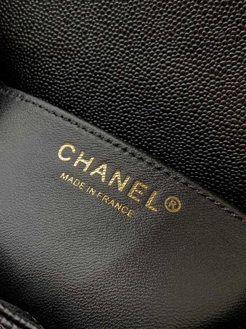 Mini Chanel Leather Flap Bag Black AS5329