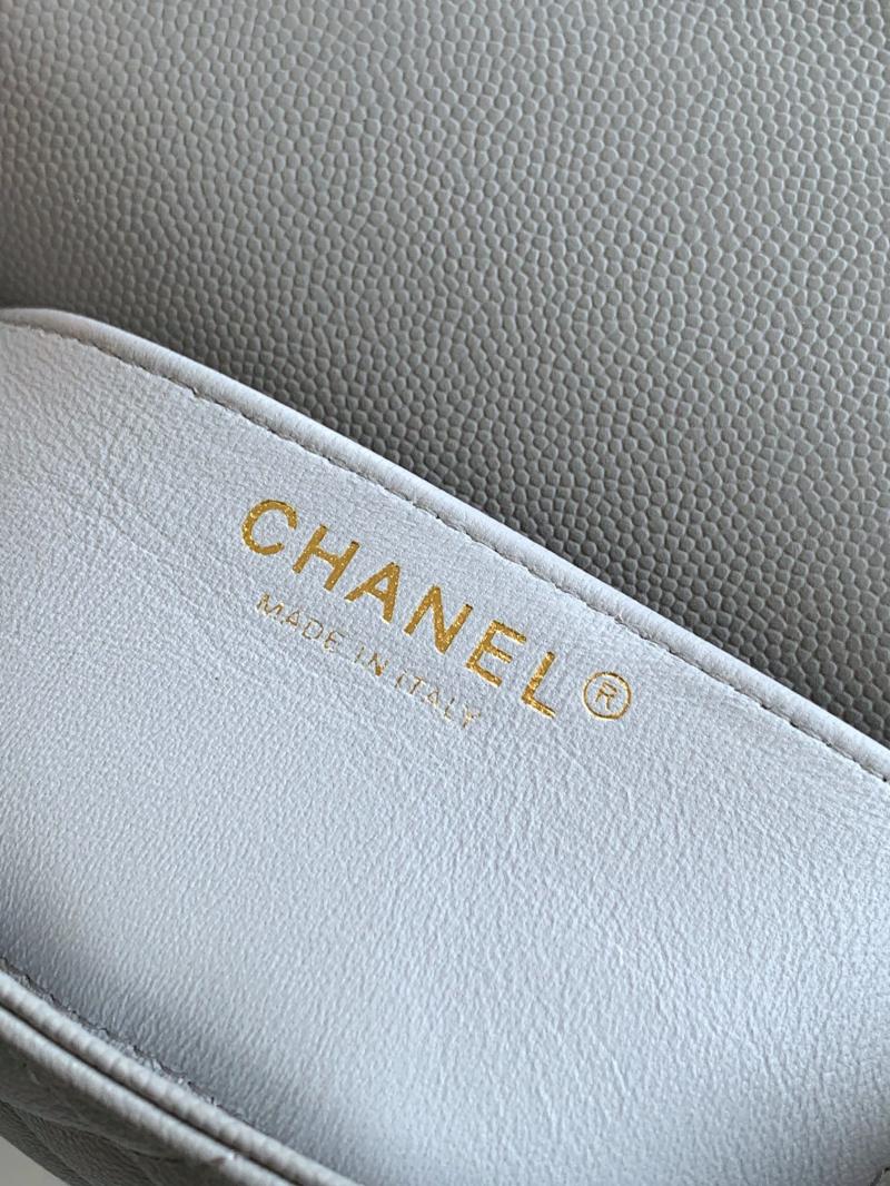 Mini Chanel Leather Flap Bag Light Grey AS5329
