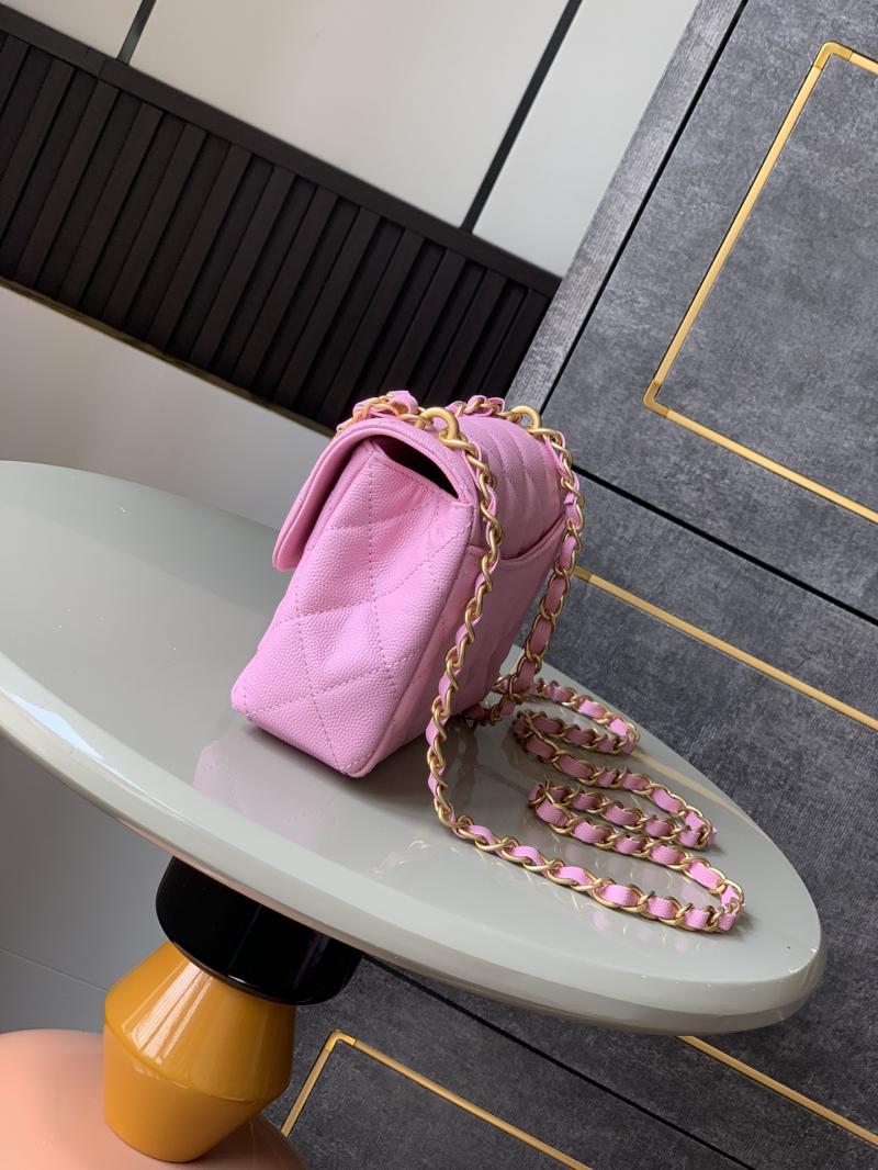 Mini Chanel Leather Flap Bag Pink AS5329