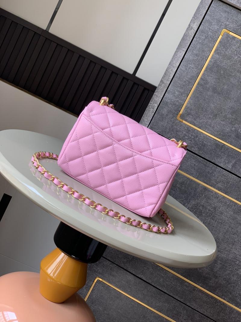 Mini Chanel Leather Flap Bag Pink AS5329