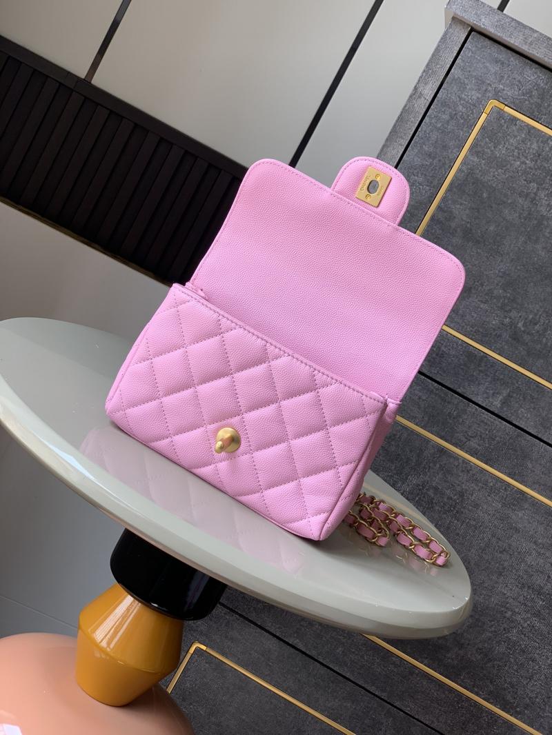 Mini Chanel Leather Flap Bag Pink AS5329