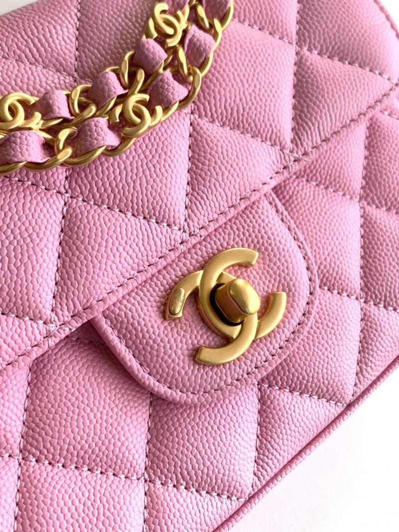 Mini Chanel Leather Flap Bag Pink AS5329