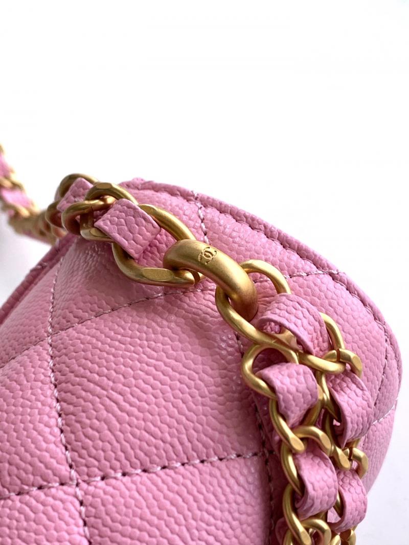 Mini Chanel Leather Flap Bag Pink AS5329
