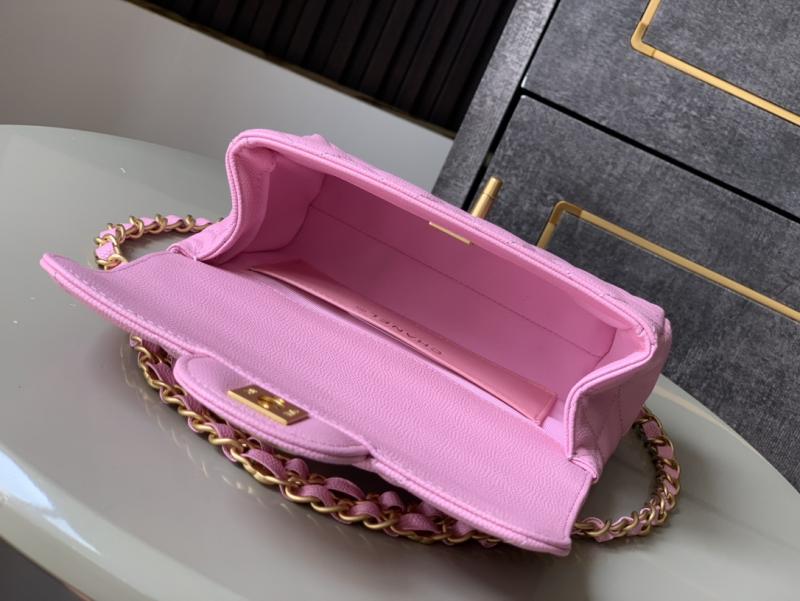 Mini Chanel Leather Flap Bag Pink AS5329