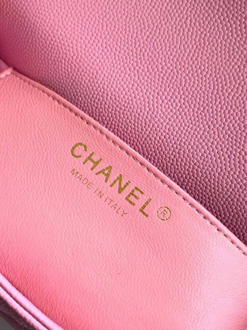 Mini Chanel Leather Flap Bag Pink AS5329