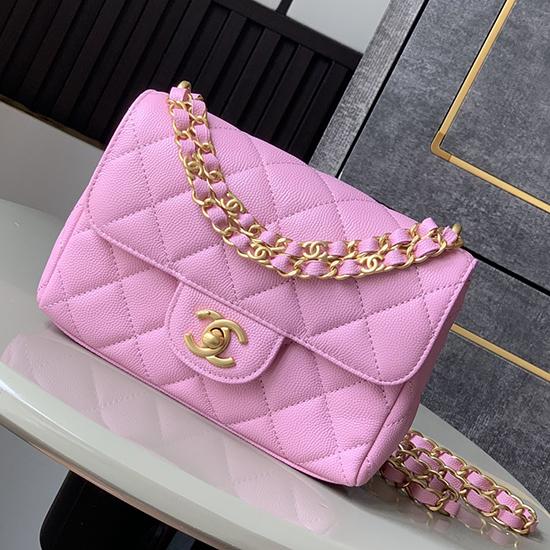 Mini Chanel Leather Flap Bag Pink AS5329