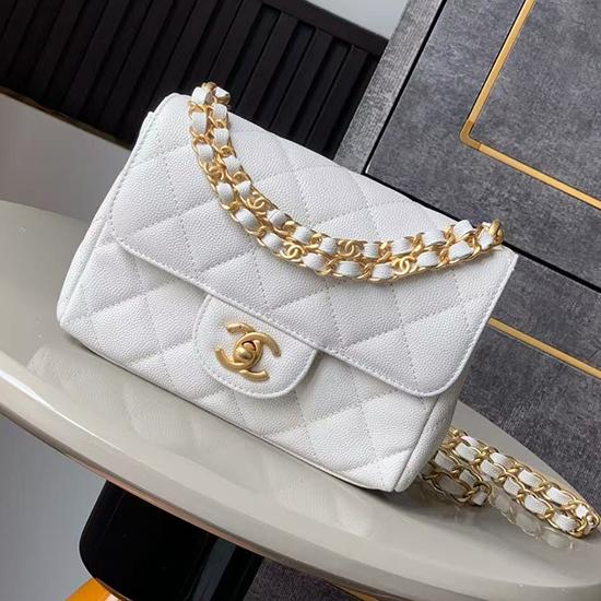 Mini Chanel Leather Flap Bag White AS5329