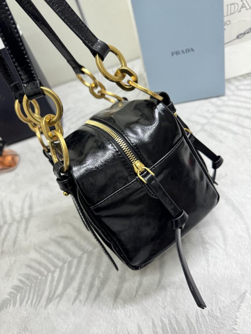 Prada Dangle leather top-handle mini-bag Black1BB137