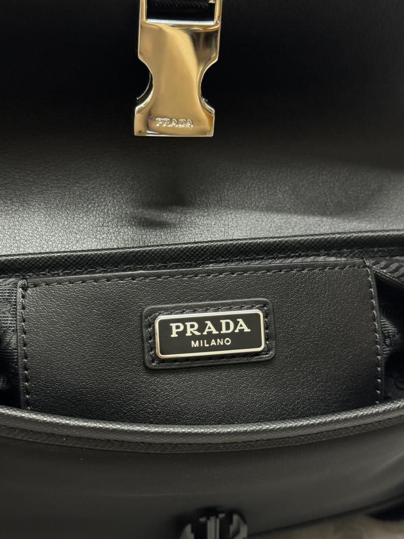 Prada Messenger Bag 2VD053