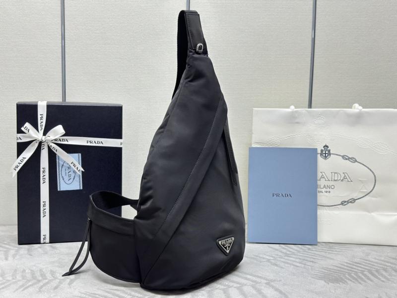 Prada Re-Nylon and leather backpack 2VZ092