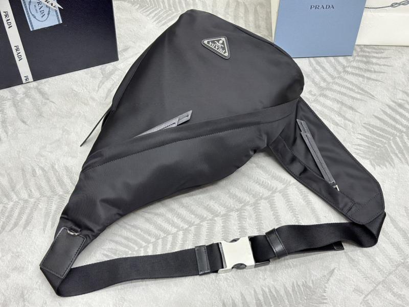 Prada Re-Nylon and leather backpack 2VZ092