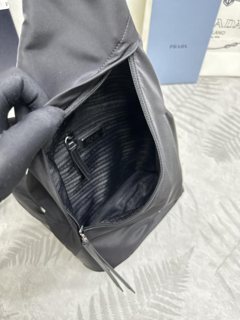 Prada Re-Nylon and leather backpack 2VZ092