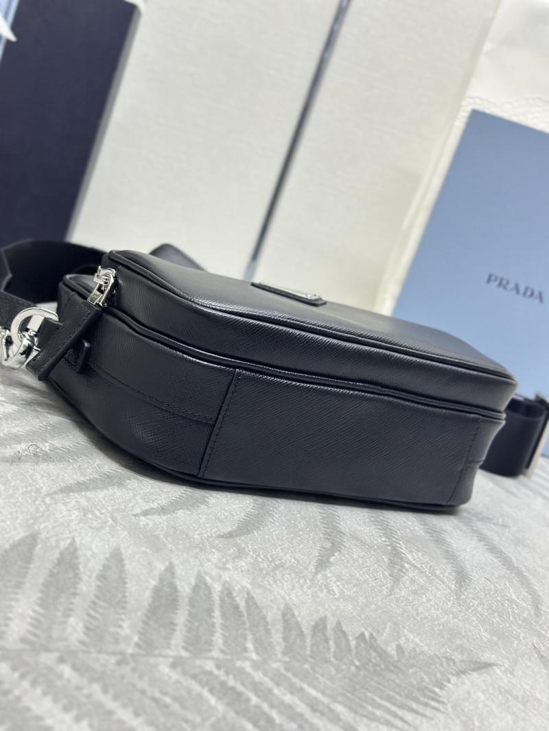 Prada Saffiano leather shoulder bag Black 2VH170