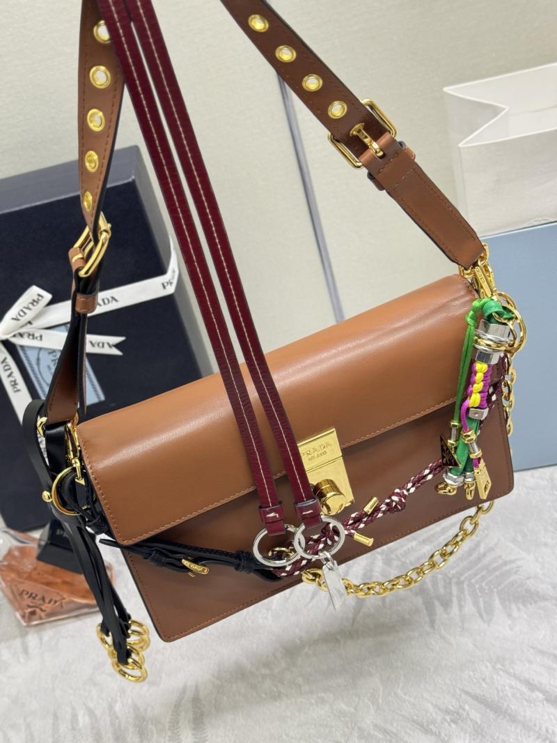 Prada Soft Sound Small Bag Camel 1BD379