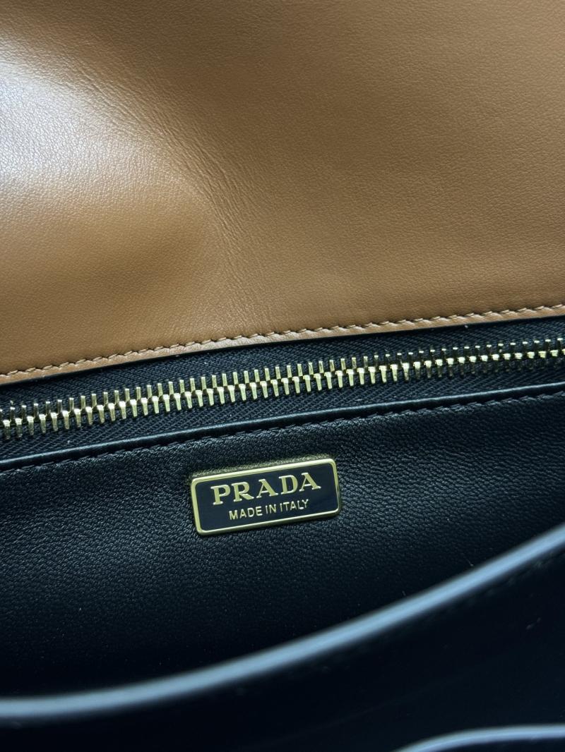 Prada Soft Sound Small Bag Camel 1BD379