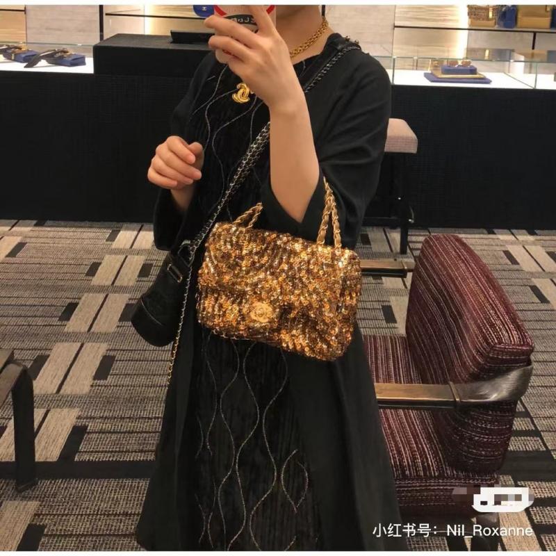 Small Chanel Sequins Shoulder Bag CF2520