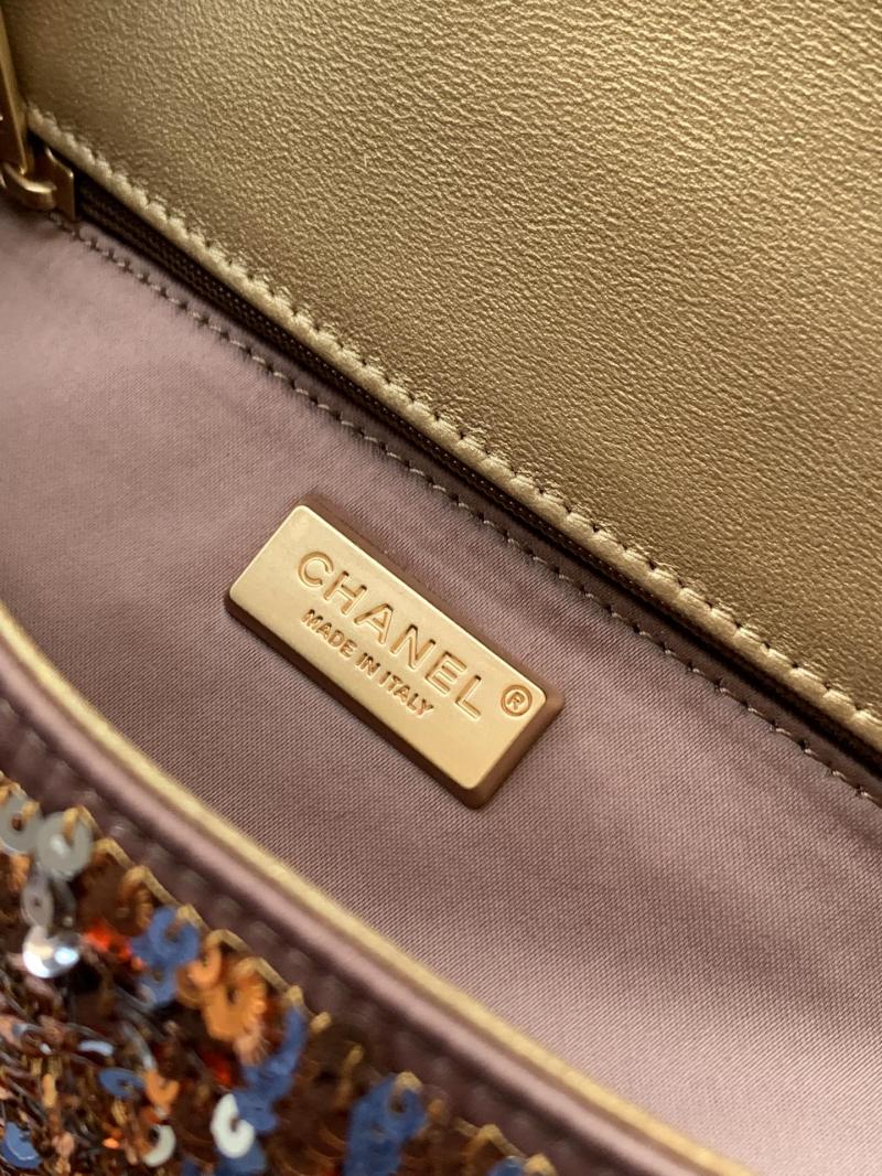 Small Chanel Sequins Shoulder Bag CF2520