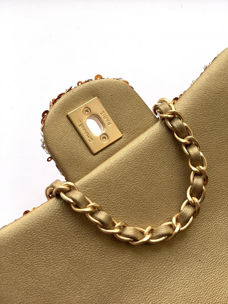 Small Chanel Sequins Shoulder Bag CF2520