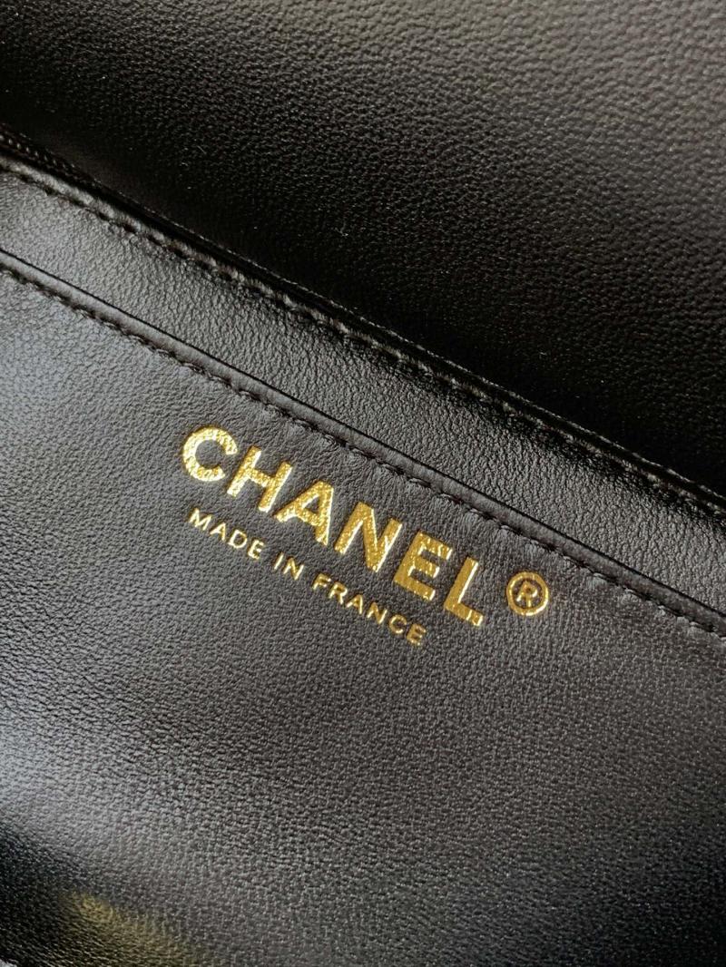 Small Chanel Tweed Flap Bag A01116