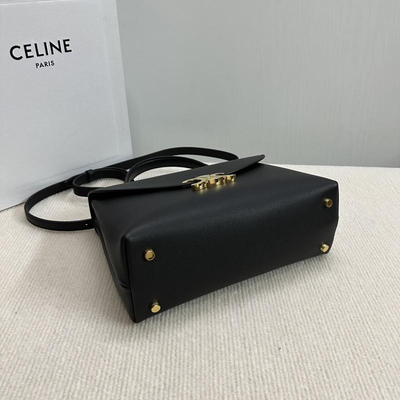Celine Medium Nino Bag Black 117523