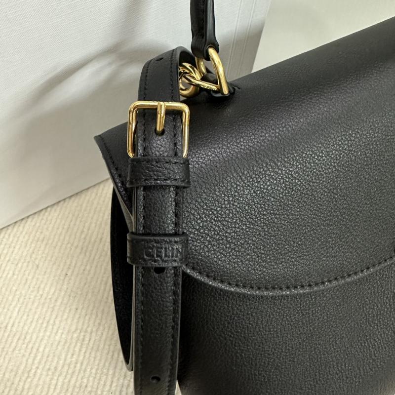 Celine Medium Nino Bag Black 117523