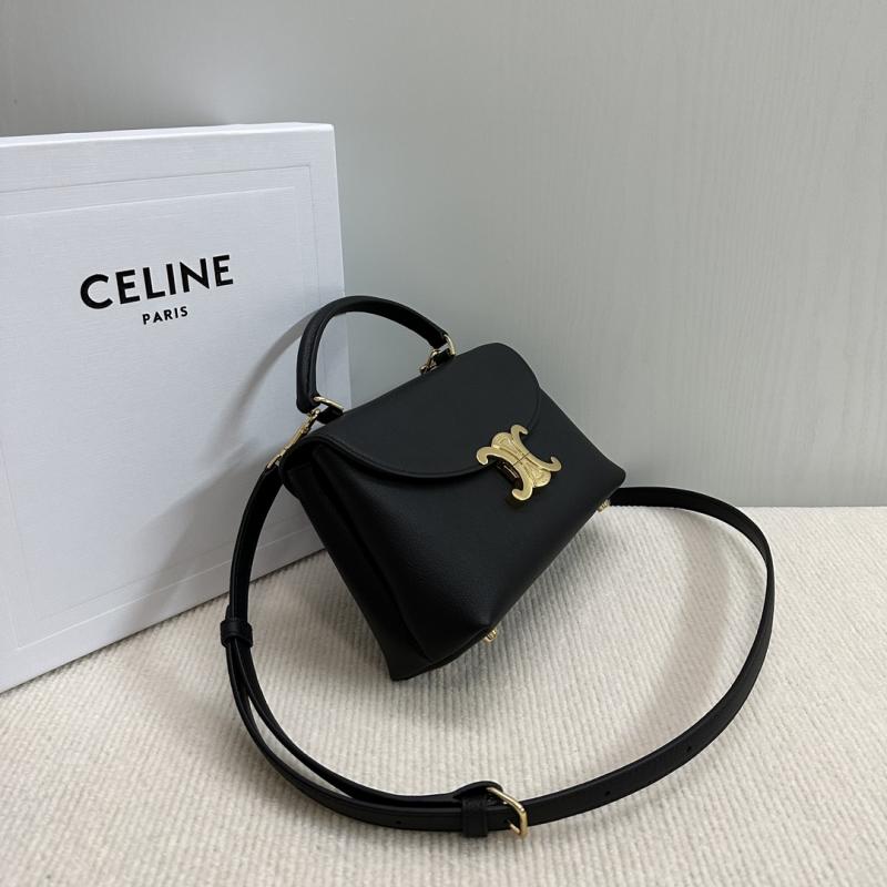 Celine Medium Nino Bag Black 118113