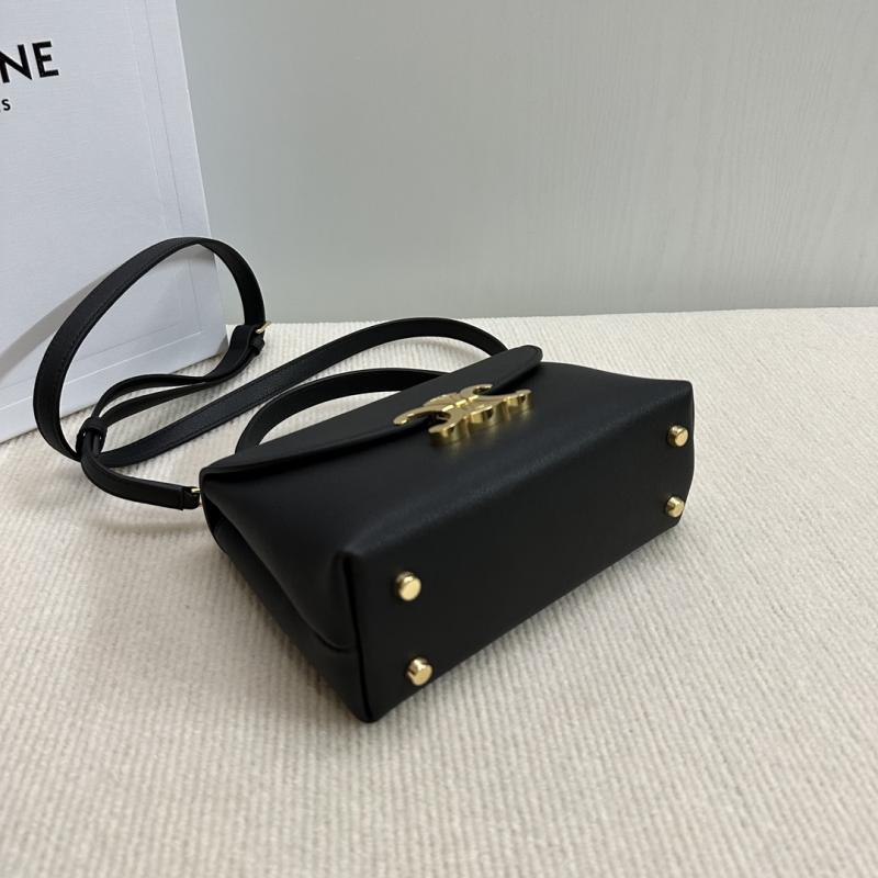 Celine Medium Nino Bag Black 118113