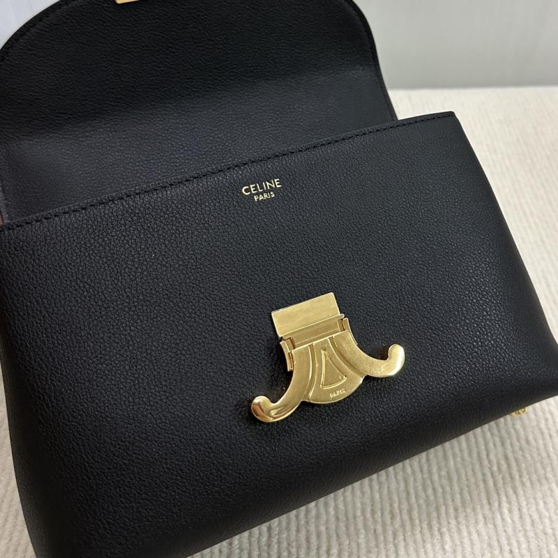 Celine Medium Nino Bag Black 118113