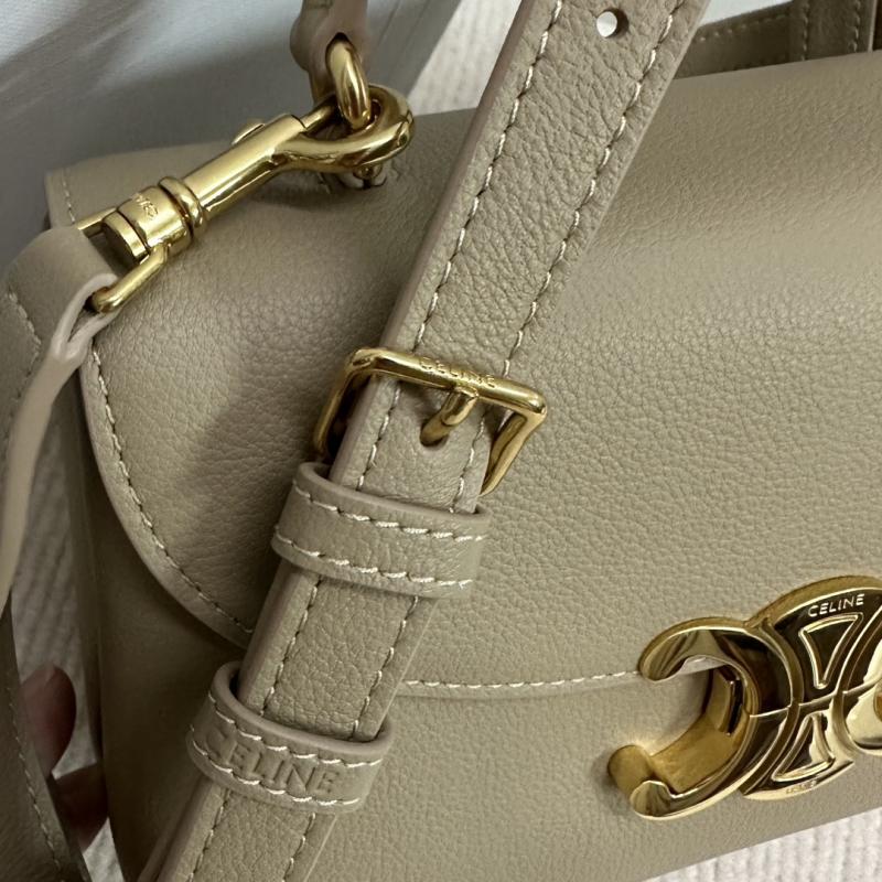 Celine Medium Nino Bag Brown 118113
