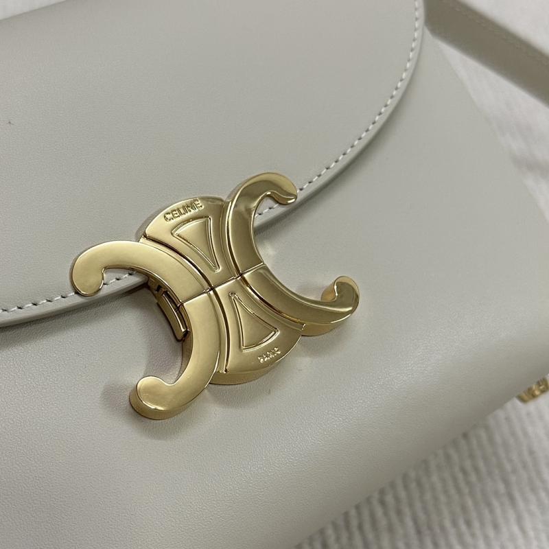 Celine Medium Nino Bag Off-White 117523