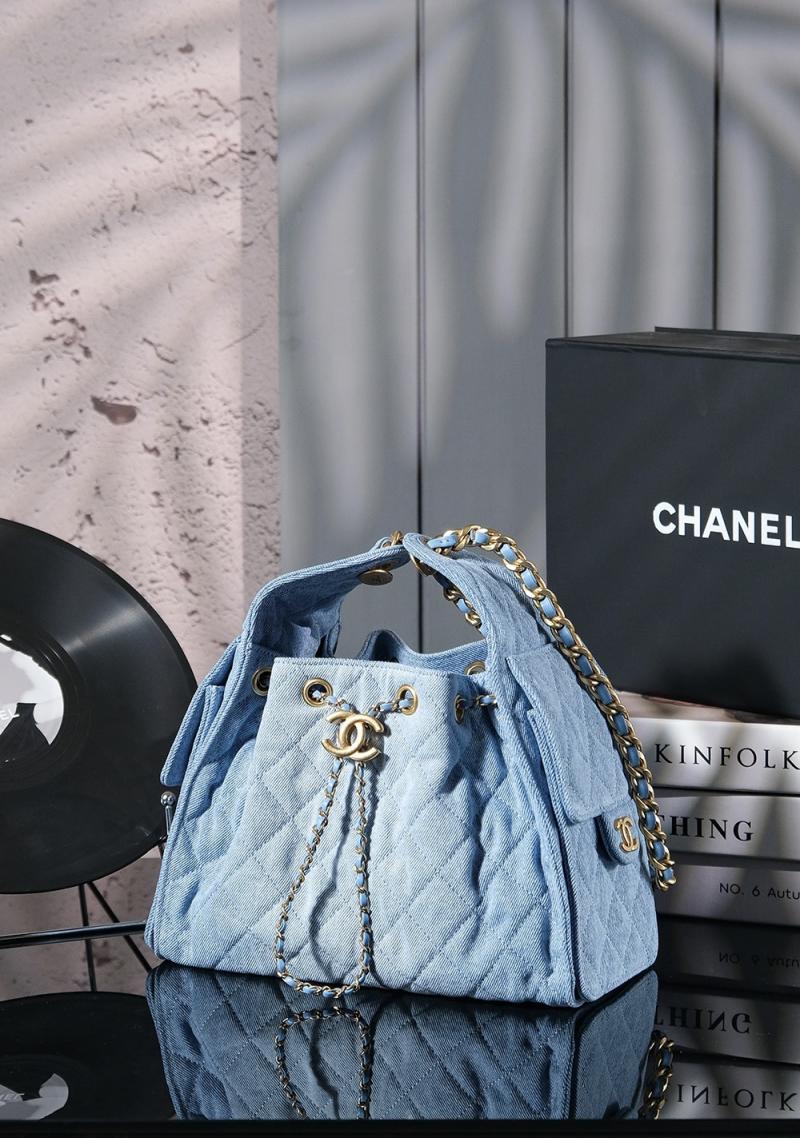 Chanel Denim 25 Small Handbag Blue AS5293